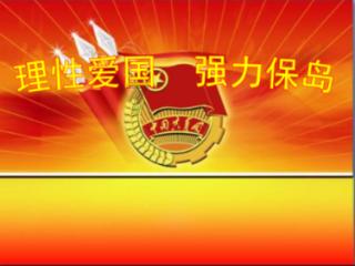 东北收魂人小说原名叫什么游戏画面